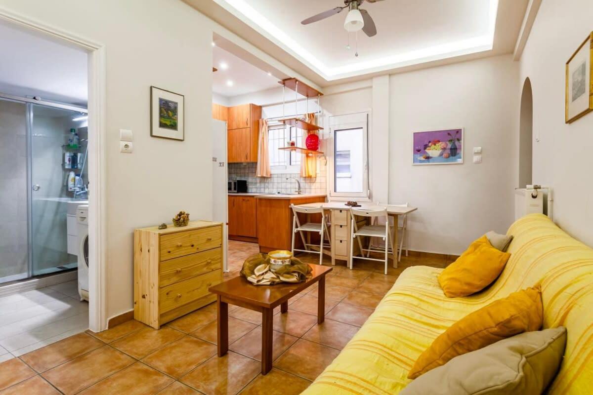 Appartement Perfect Spot - Zografou Cozy Athènes